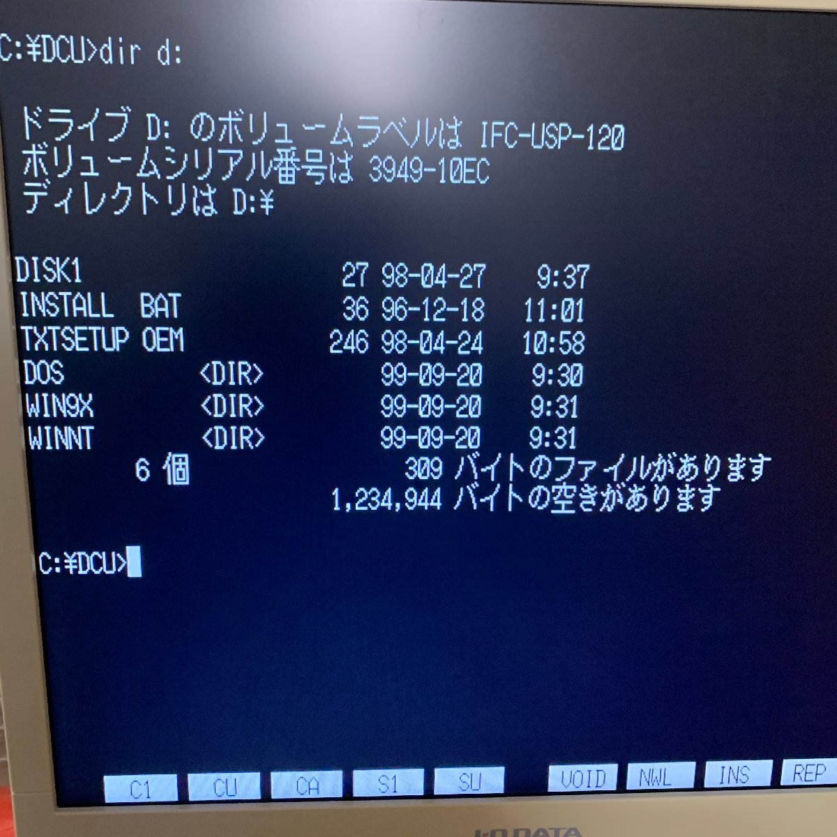 K665　BUFFALO　IFC-USP　Ultra SCSIインターフェイスボード　動作確認済_画像6