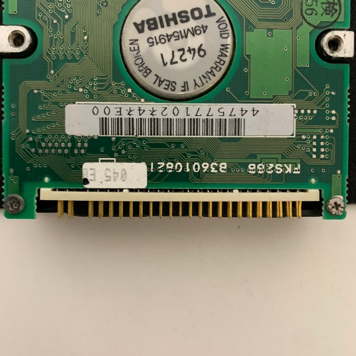 K846 Toshiba MK2326FCH 2.5 -inch hard disk drive 320MB operation verification settled 