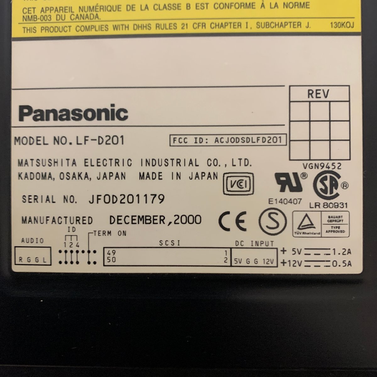 K991　Panasonic　LF-D201　DVD-RAM　SCSIドライブ　動作確認済_画像3