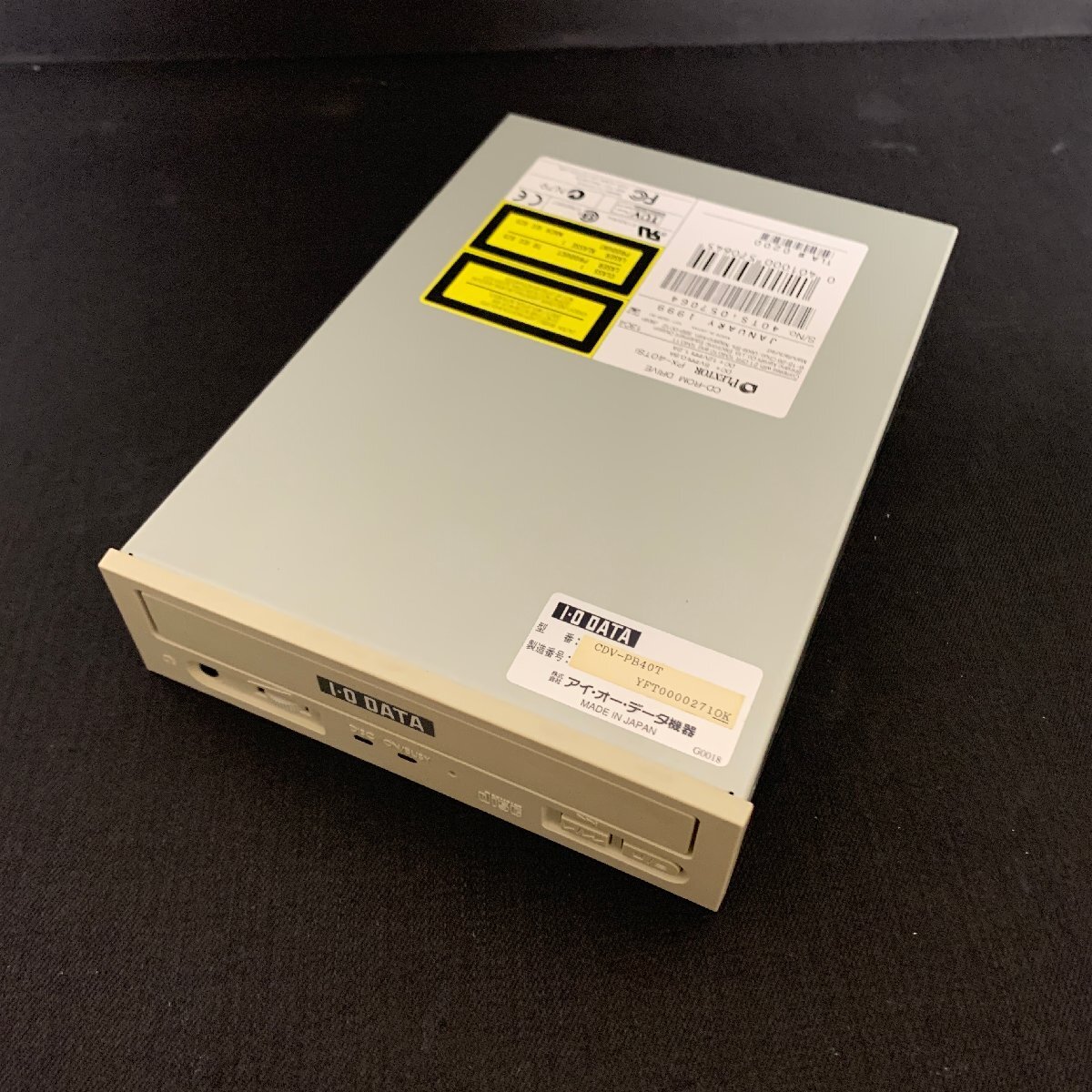 K992　IODATA　CDV-PB40T　PLEXTOR　PX-40TSi　SCSI　CD-ROMドライブ　40倍速　動作確認済_画像1