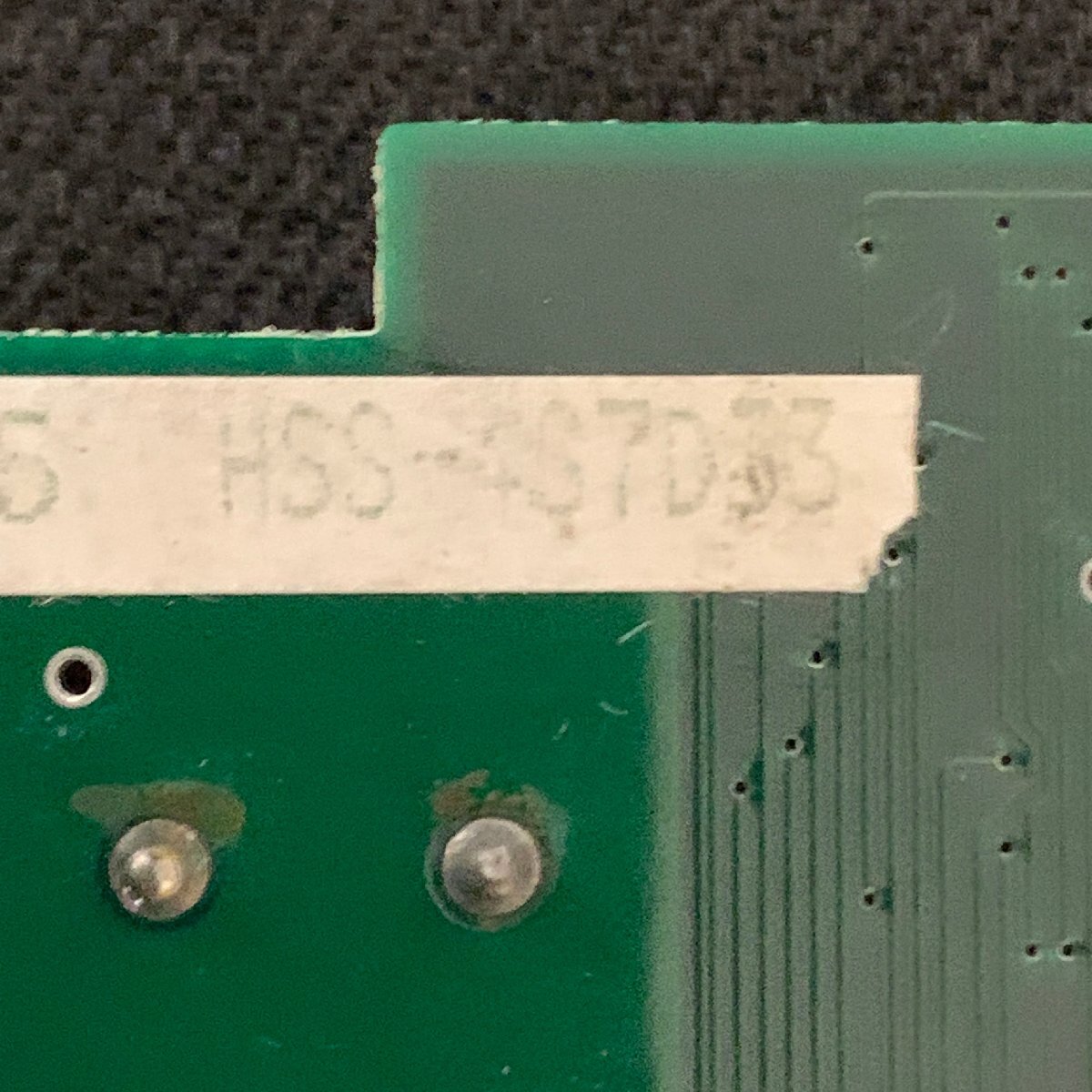 L024 BUFFALO HSP-16E-A 286から486へのCPUアクセラレータ  コプロセッサ付 動作確認済の画像4