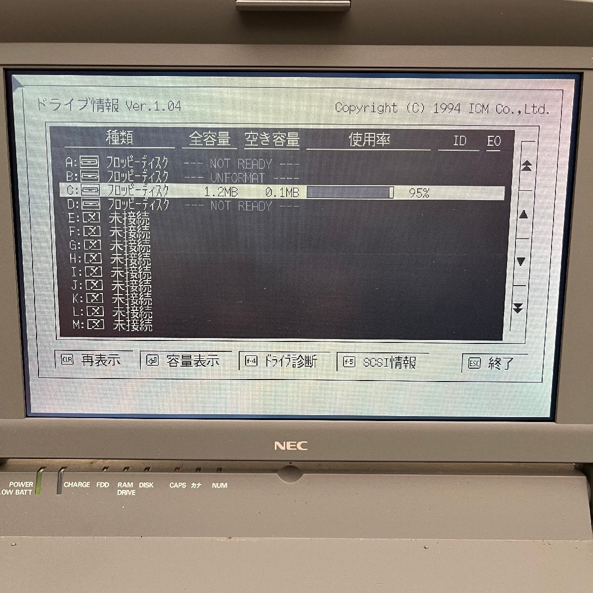 L033　SNE　LITTLE　ORCHESTRA　NOTE　FM音源＆1MBインターフェイス付き　動作確認済_画像8