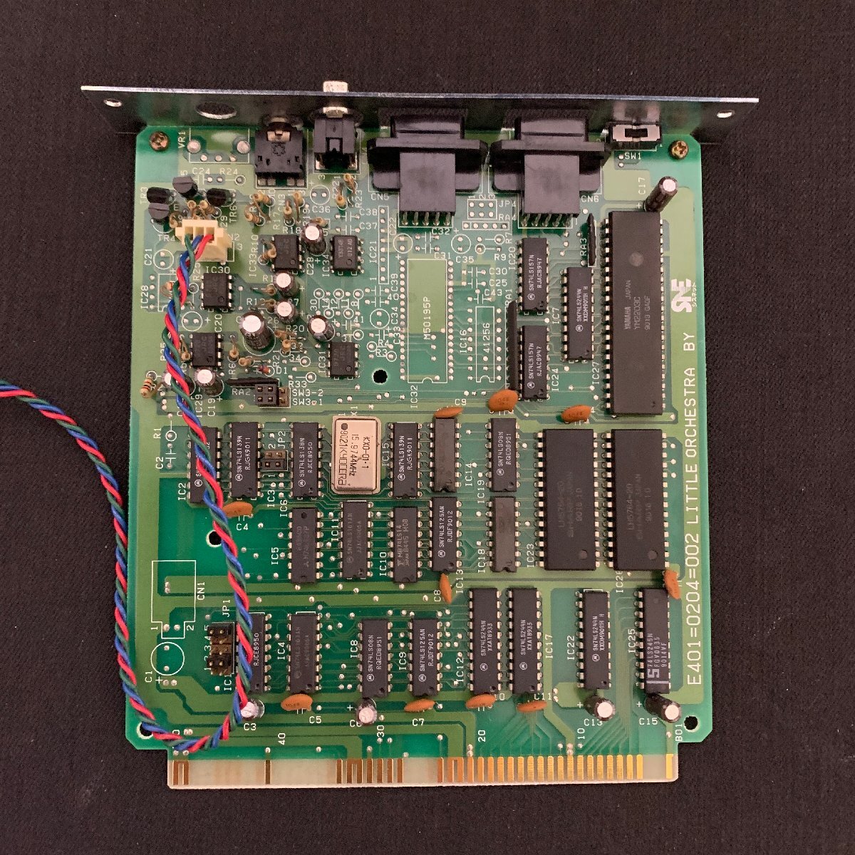 L080 SNE LITTLE ORCHESTRA 26K сменный стерео звук панель обслуживание рабочее состояние подтверждено товар 