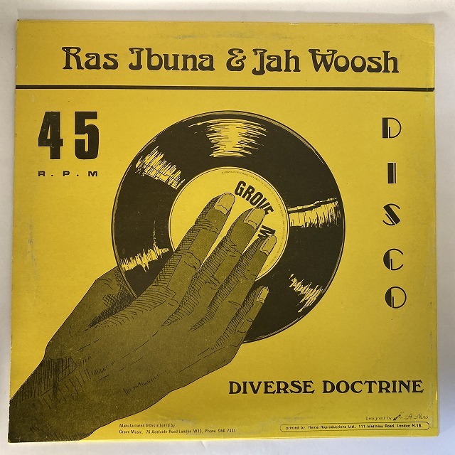 RAS IBUNA / PAY DEM DUES / DIVERSE DOCTRINE (12インチシングル)の画像2