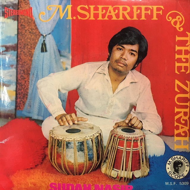 M.SHARIFF & THE ZURA / M.SHARIFF & THE ZURA (7インチシングル)_画像1
