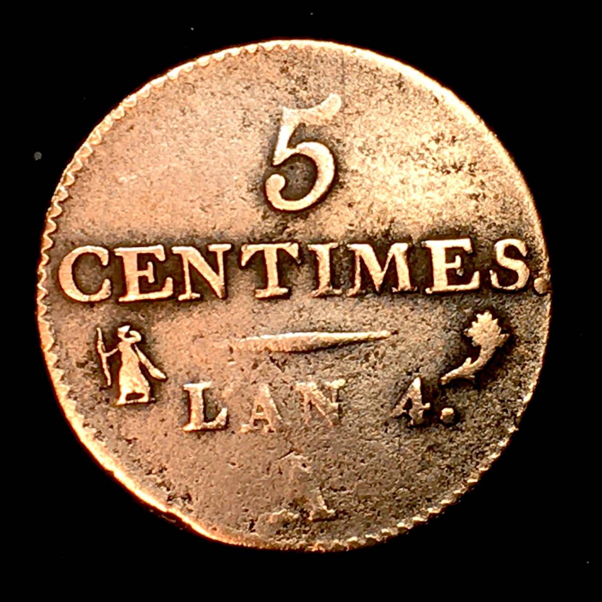 1795年 フランス革命暦４年 ５サンチーム 銅貨 REPUBLIQUE FRANCAISE 5CENTIMES L'AN 4 A の画像2