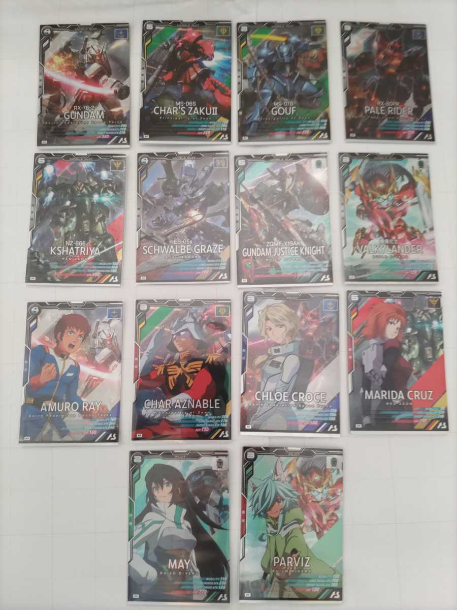 ガンダム アーセナルベース Season1 U,P,M,R,C 89枚コンプセット パラレル、ARは含まず トレーディングカードゲーム ガンダム アーセナルベース Season1 U,P,M,R,C 89枚コンプセット パラレル、ARは含まず トレーディングカードゲーム