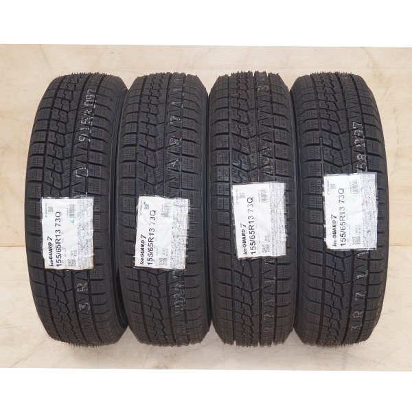 4本セット 中古 未使用 スタッドレスタイヤ ヨコハマ アイスガード セブン YOKOHAMA iceGUARD 7 iG70 155/65R13 73Q 即決 送料込\19,000_画像1