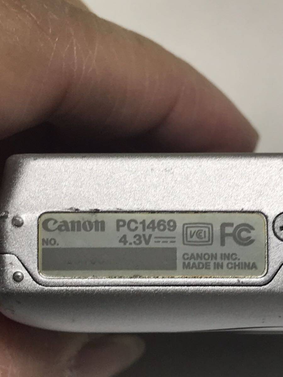 Canon キャノン IXY 200F PC 1469 12.1 MEGA PIXELS コンパクトデジタルカメラ 固定送料価格 2000_画像10