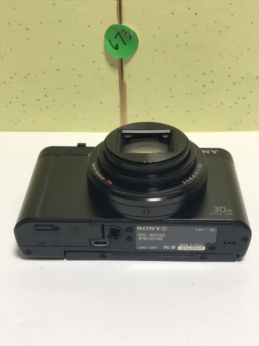 SONY ソニー Cyber shot DSC-WX500 コンパクトデジタルカメラ WiFi 30x OPTICAL ZOOM 18.2 MEGA PIXELS_画像6