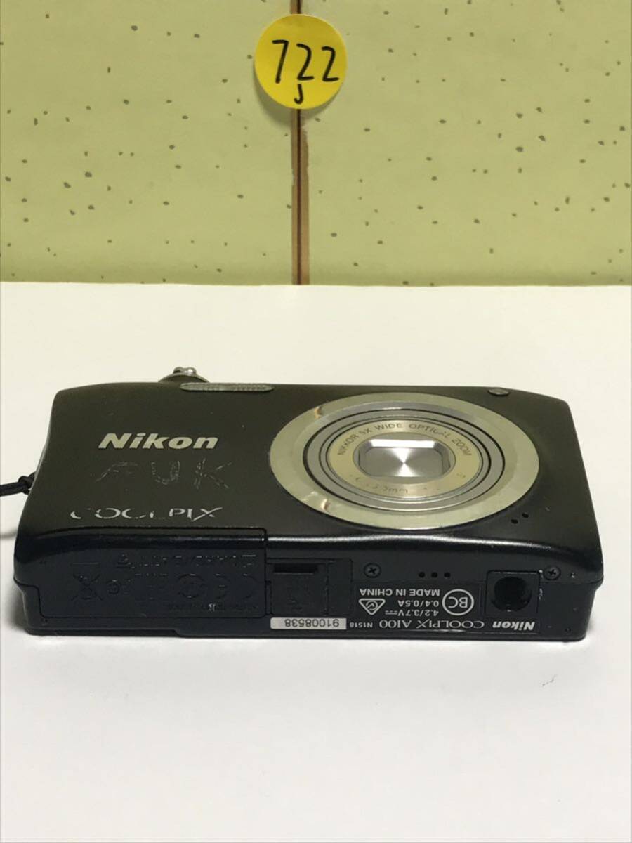 Nikon ニコン COOLPIX A100コンパクトデジタルカメラ 5x WIDE OPTICAL ZOOM_画像7