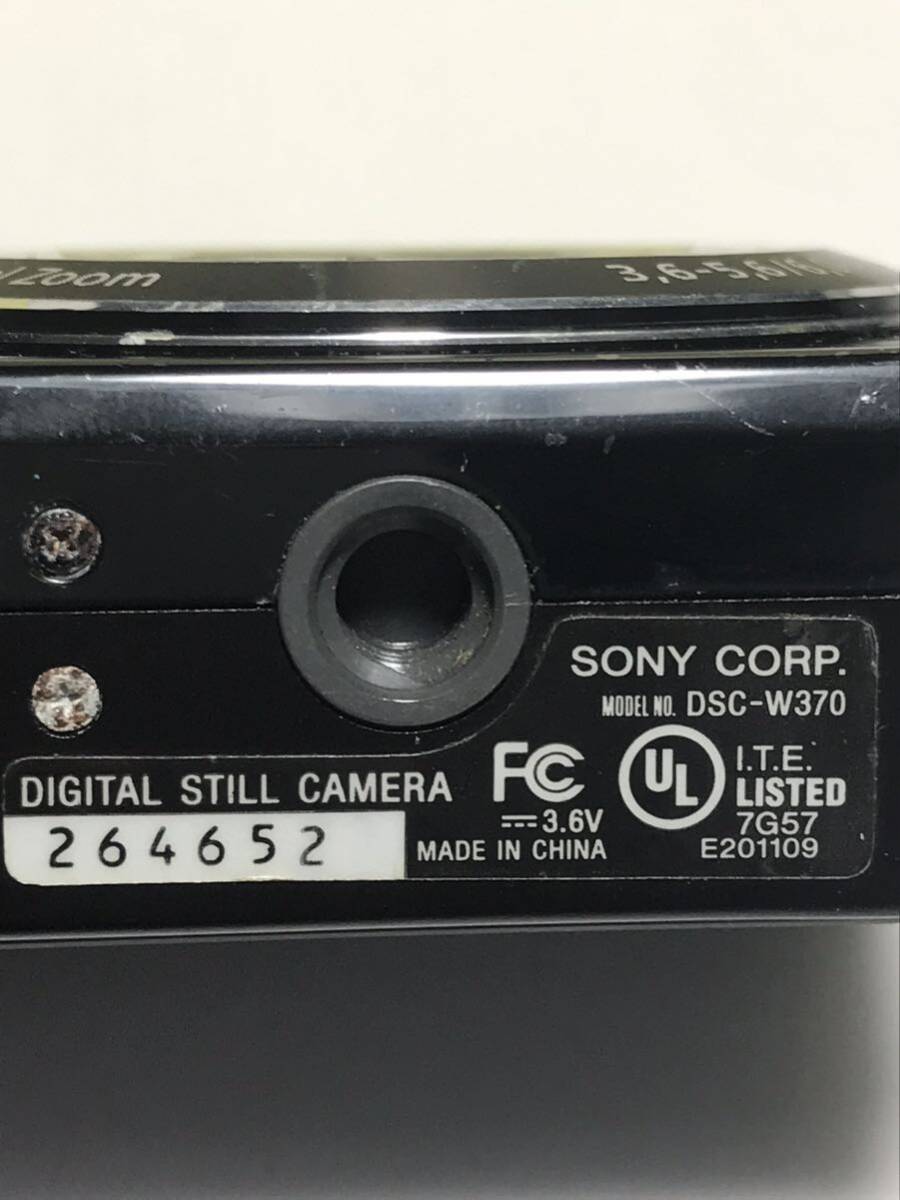 SONY ソニー Cyber-shot DSC-W370 コンパクトデジタルカメラ 7X ZOOM 14.1 MEGAPIXELS_画像10