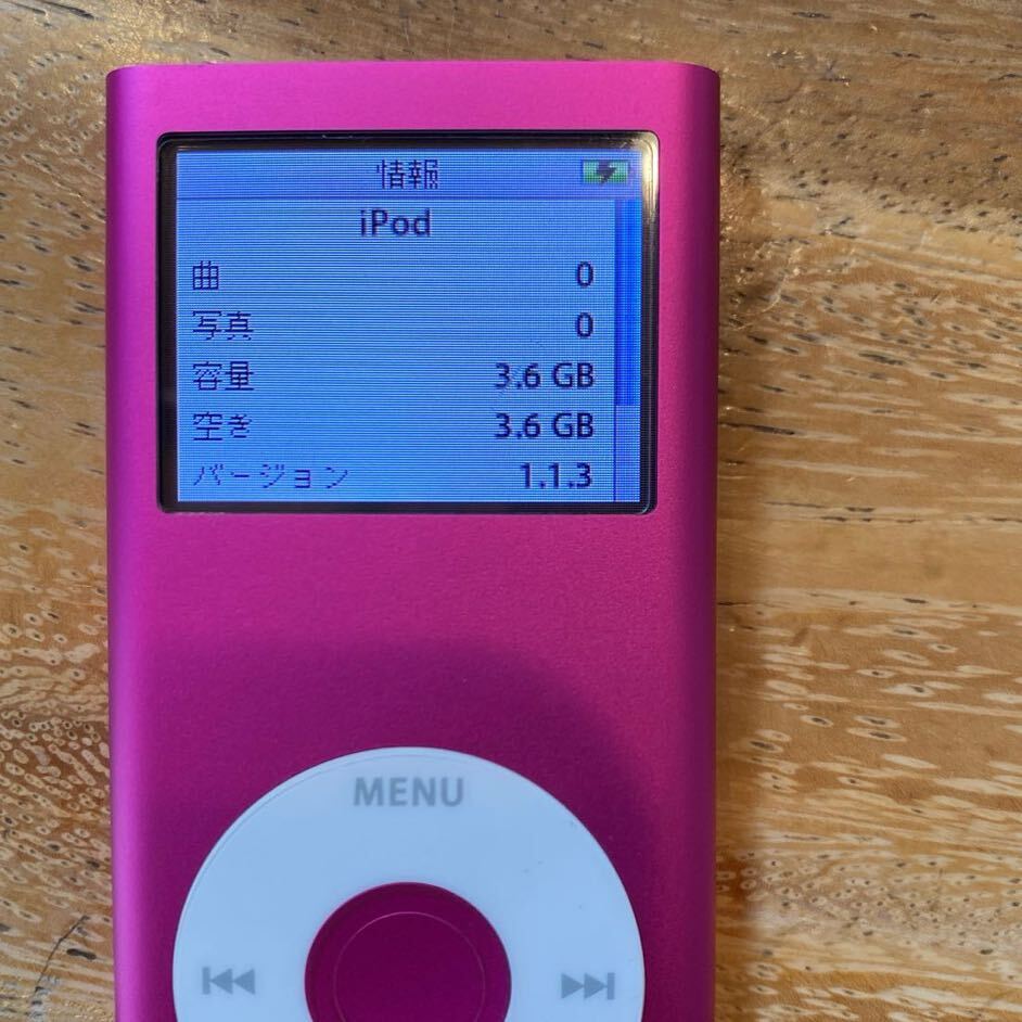 iPod nano 第2世代 4GB ピンクApple アップル アイポッド【充電をしながらでないと操作出来ません】の画像2