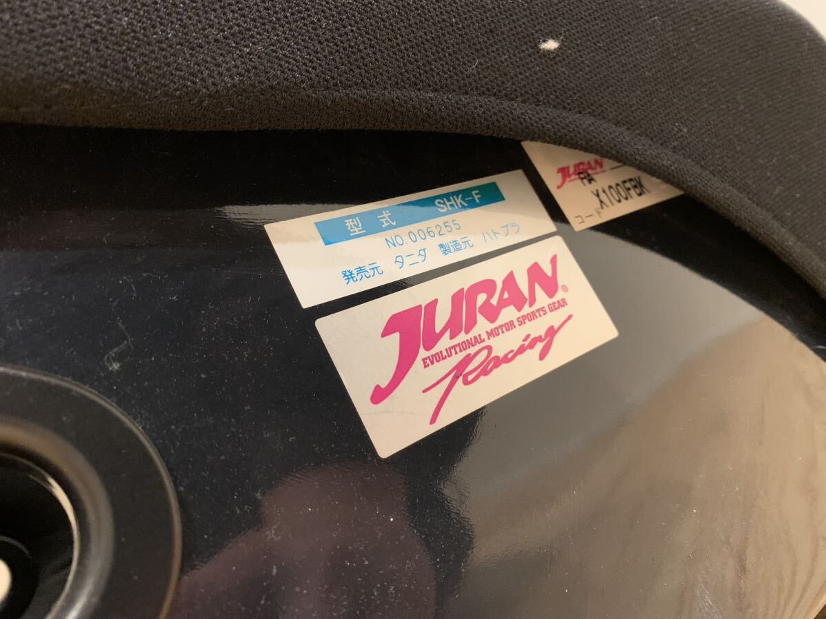当時物美品 BOMEX フルバケットシート juran ジュラン タニダ GTX-100 絶版希少の画像5