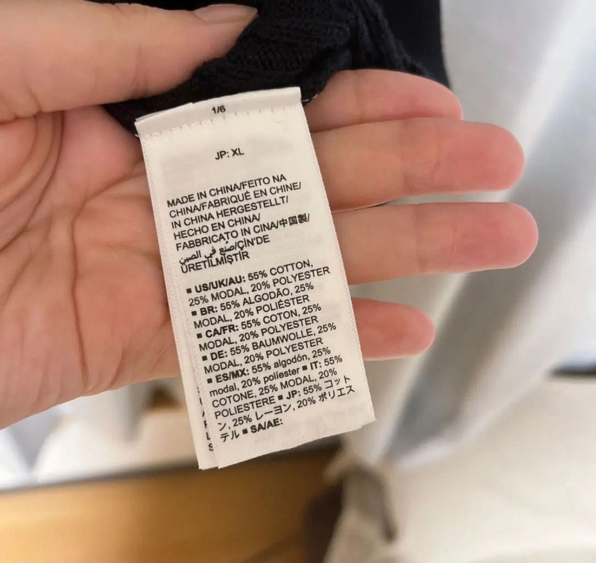 Amazon Essentials セーター ケーブルニット クルーネック コットンメンズ XLサイズ 黒
