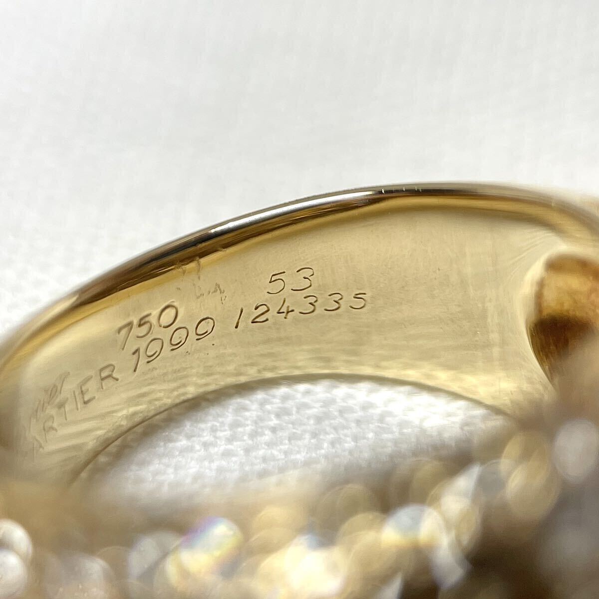 Cartier カルティエ メティセ ソバージュ リング ダイヤモンド 約13号 ゴールド 18金 750_画像6