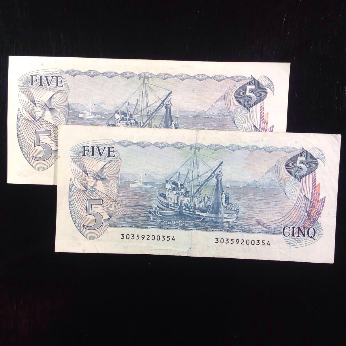 World Paper Money CANADA 5 Dollars【1972】〔Signature 2 Type〕_画像2