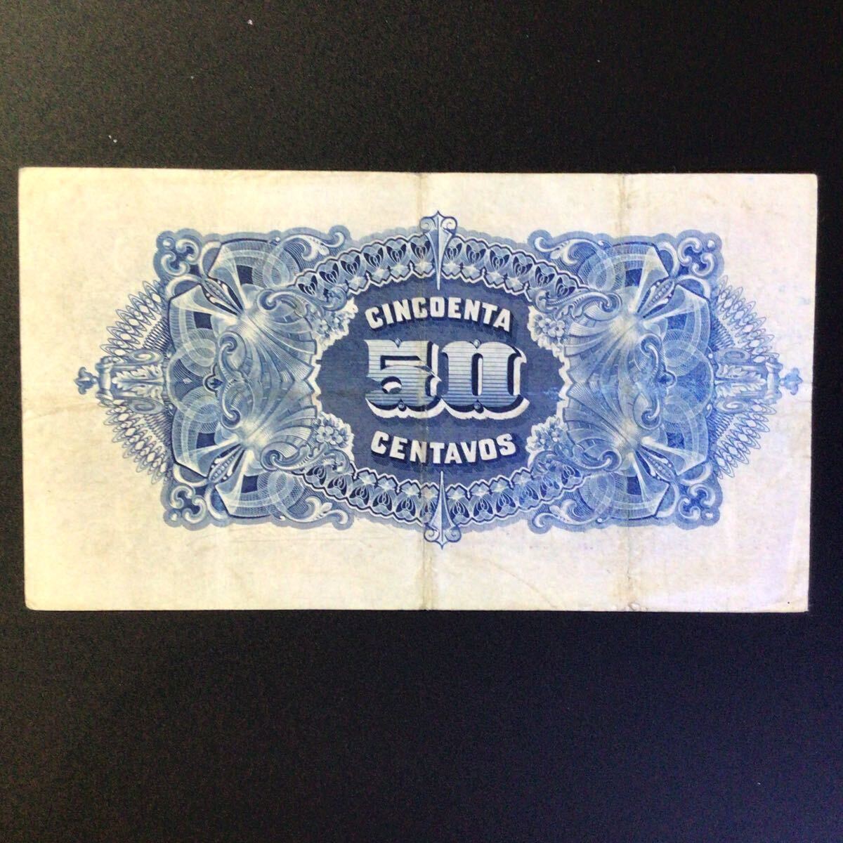 World Paper Money MOZAMBIQUE 50 Centavos【1919】の画像2