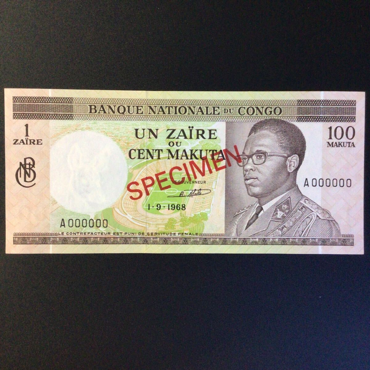 World Paper Money CONGO DEMOCRATIC REPUBLIC 1 Zaire = 100 Makuta【1968】〔SPECIMEN〕_画像1