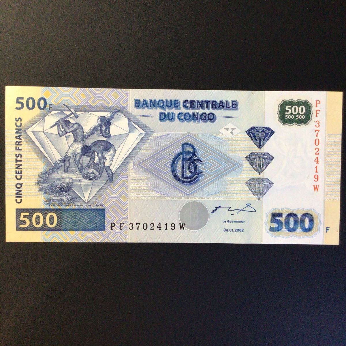 World Paper Money CONGO DEMOCRATIC REPUBLIC 500 Francs【2002】〔G&D〕の画像1