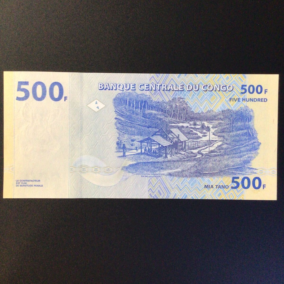 World Paper Money CONGO DEMOCRATIC REPUBLIC 500 Francs【2002】〔G&D〕_画像2