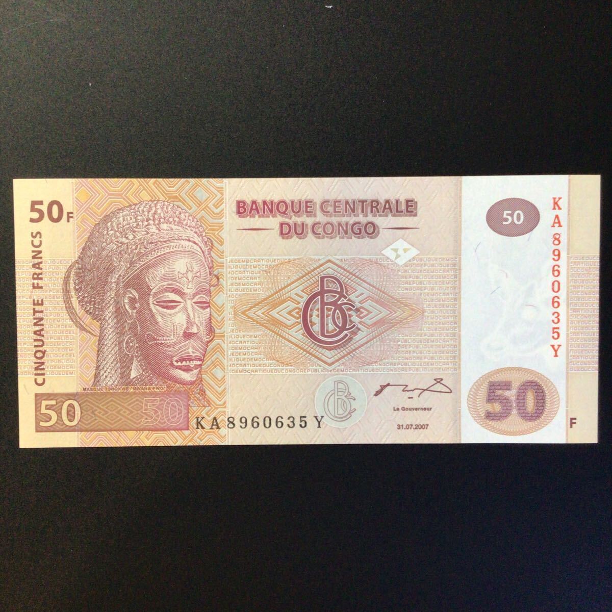 World Paper Money CONGO DEMOCRATIC REPUBLIC 50 Francs【2007】〔G&D〕の画像1