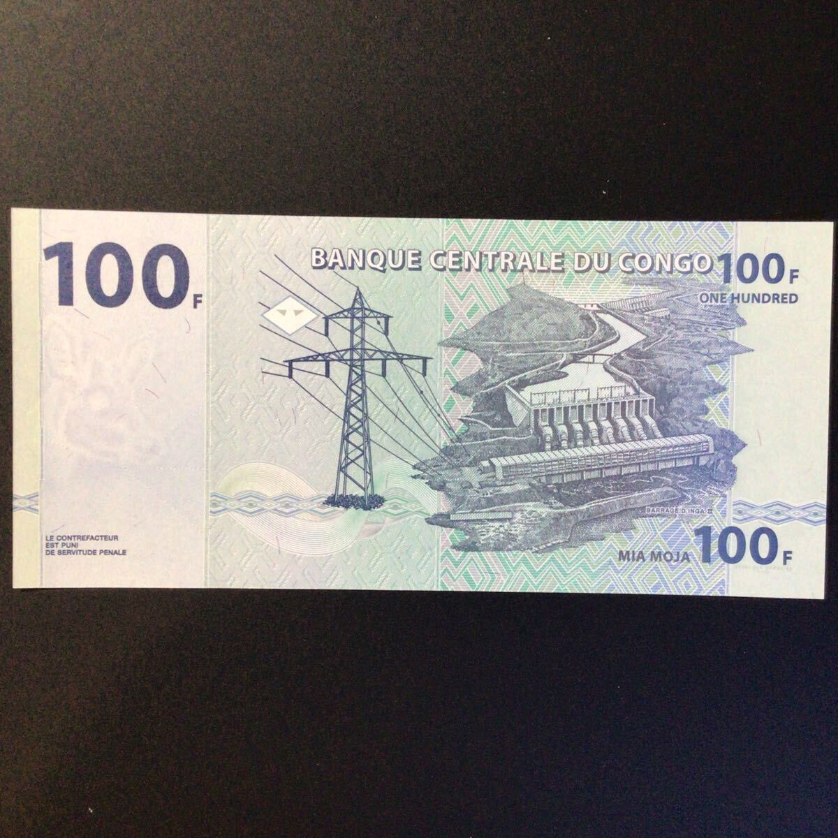 World Paper Money CONGO DEMOCRATIC REPUBLIC 100 Francs【2013】〔HdM-B.O.C.〕_画像2