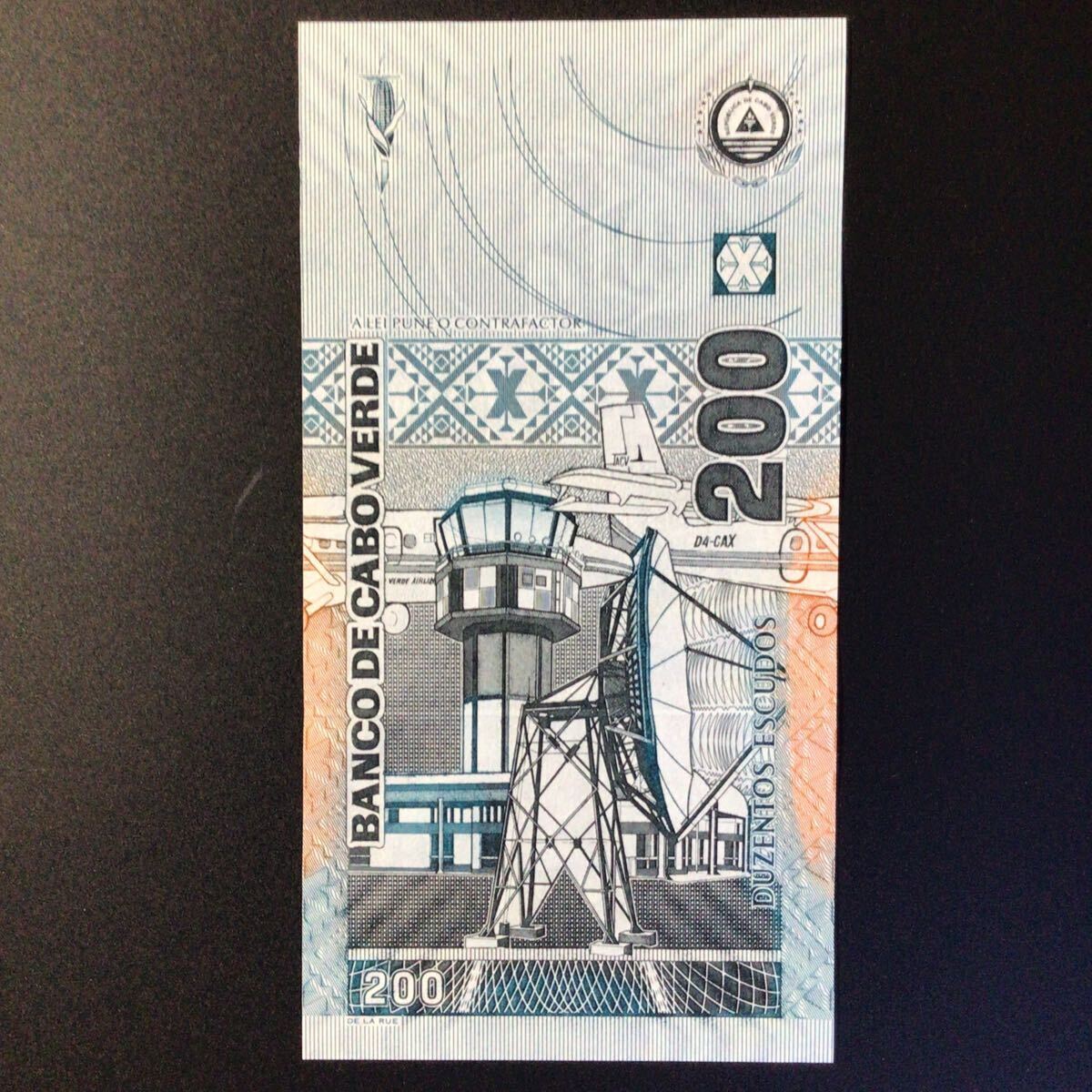 World Paper Money CAPE VERDE 200 Escudos【2005】の画像2