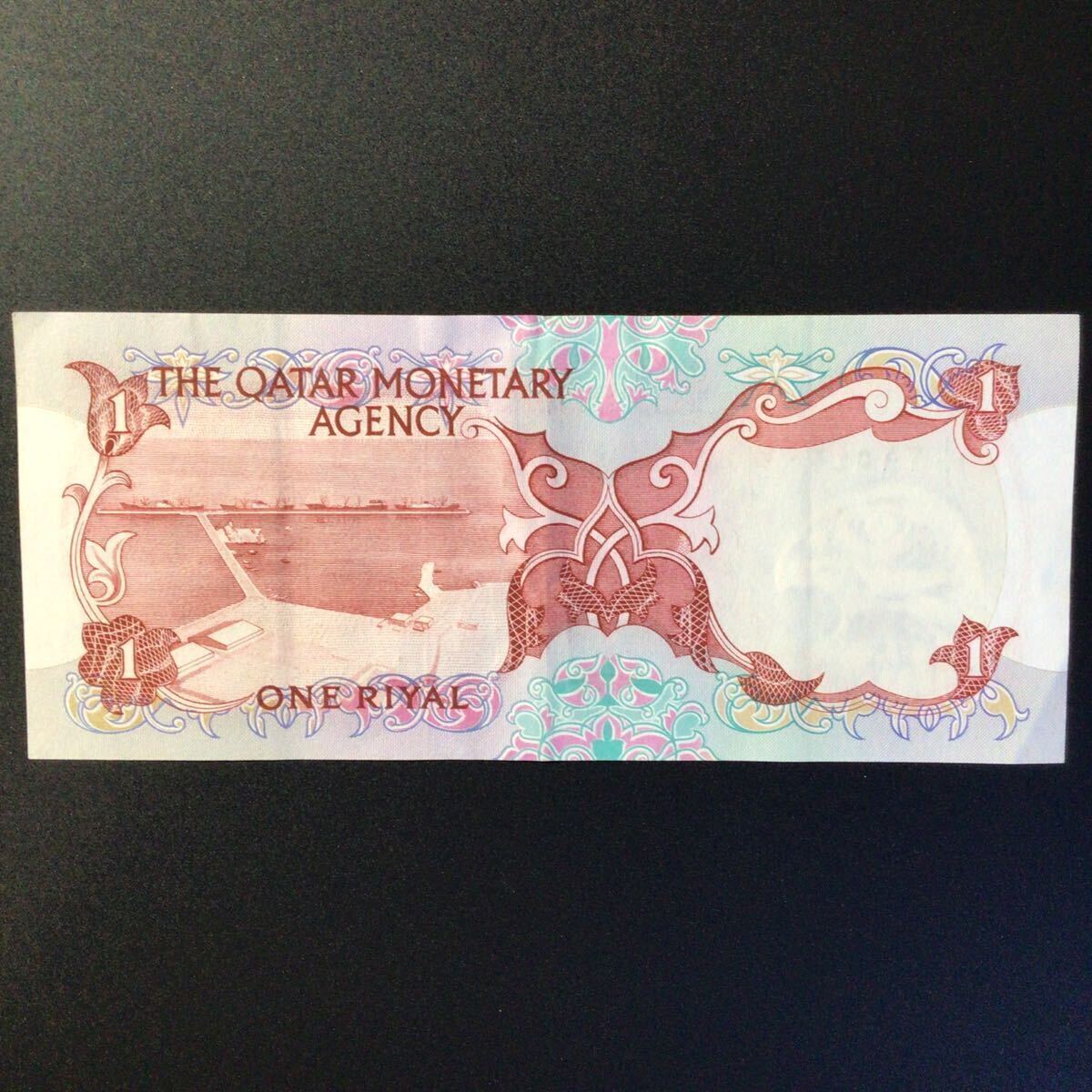 World Paper Money QATAR 1 Riyal【1973】の画像2