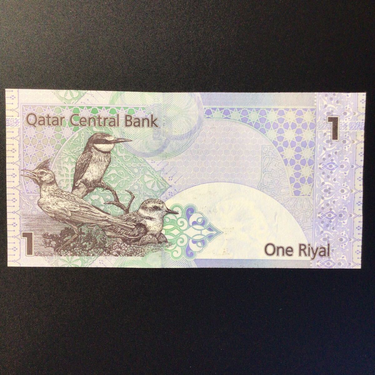 World Paper Money QATAR 1 Riyal【2003】の画像2