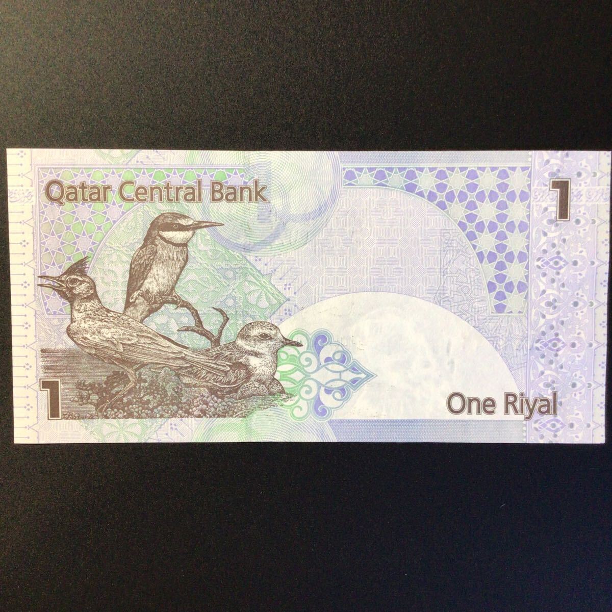 World Paper Money QATAR 1 Riyal【2008-15】の画像2