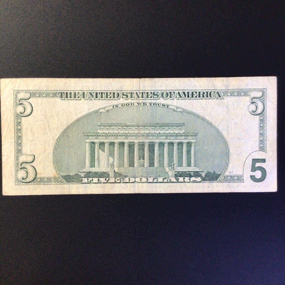 World Paper Money UNITED STATES OF AMERICA 5 Dollars【1999】の画像2