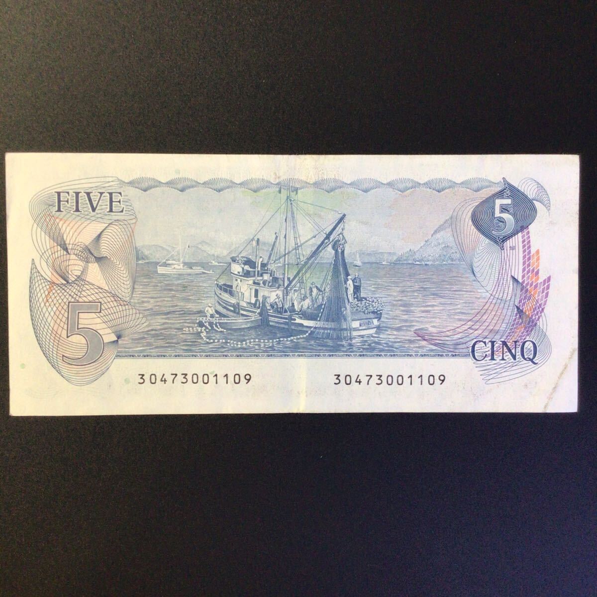 World Paper Money CANADA 5 Dollars【1972】の画像2