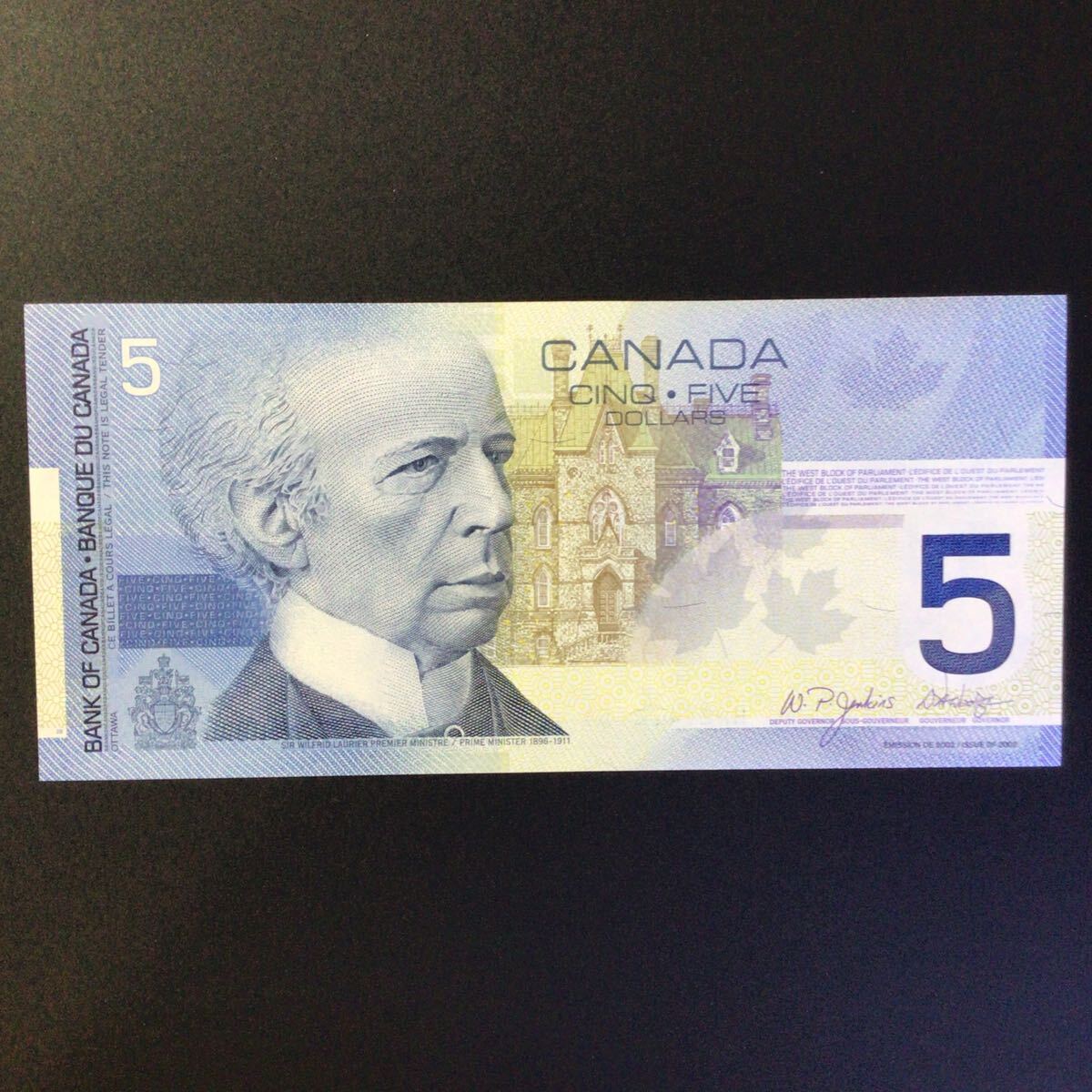 World Paper Money CANADA 5 Dollars【2002】_画像1