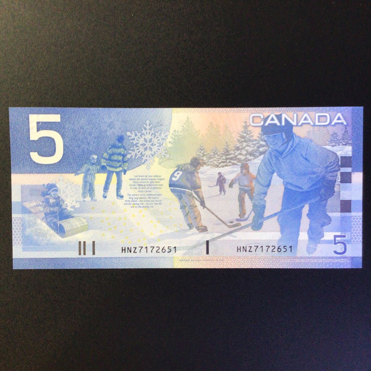 World Paper Money CANADA 5 Dollars【2002】_画像2
