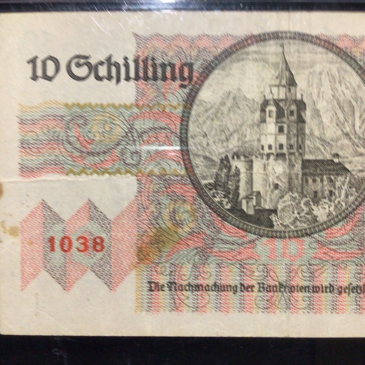 World Banknote Grading AUSTRIA《National Bank》10 Schilling【1946】『PMG Grading Very Fine 30』_画像5