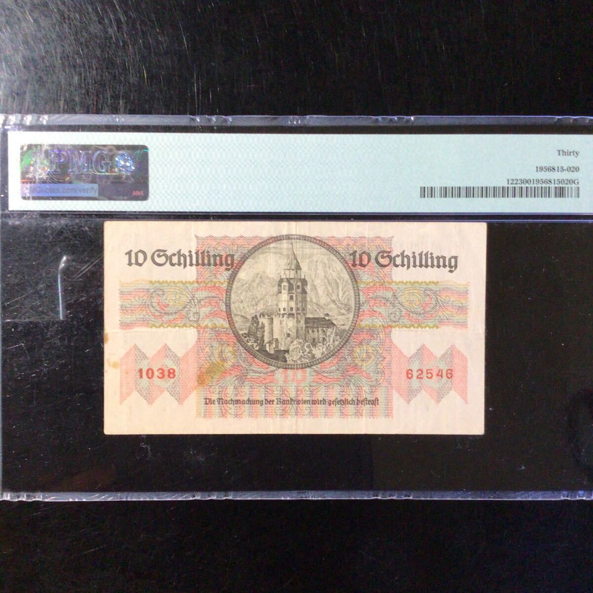 World Banknote Grading AUSTRIA《National Bank》10 Schilling【1946】『PMG Grading Very Fine 30』_画像2