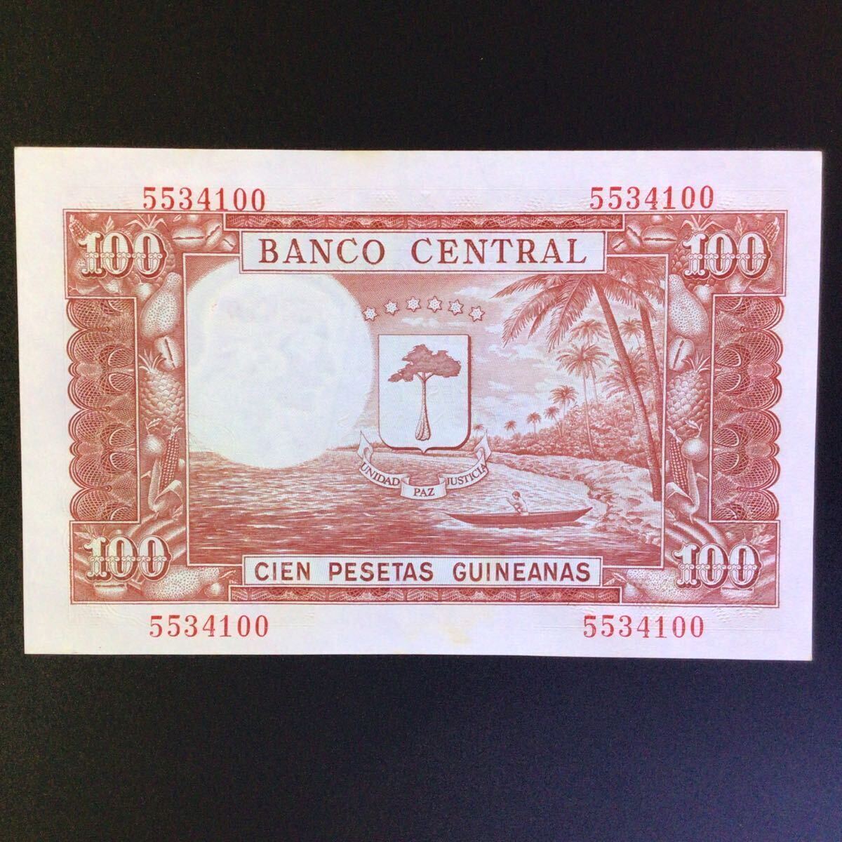 World Paper Money EQUATORIAL GUINEA 1000 Bipkwele on 100 Pesetas【1980】_画像2