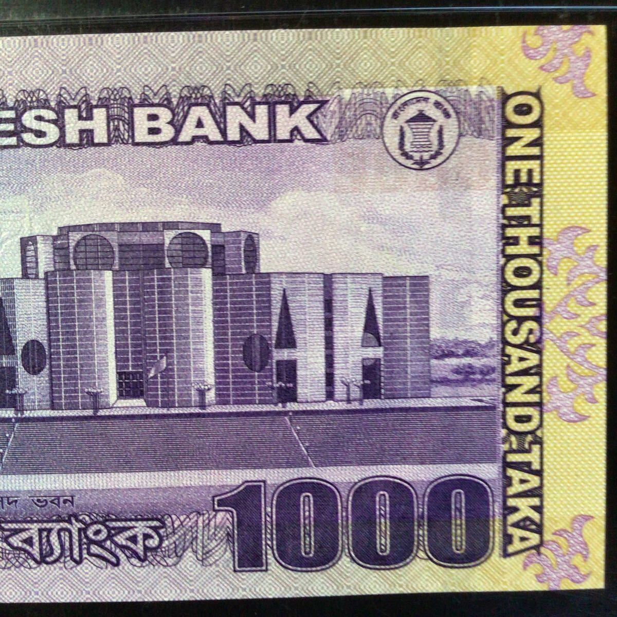 World Banknote Grading BANGLADESH《Bangladesh Bank》1000 Taka【2019】『PMG Grading Gem Uncirculated 66 EPQ』_画像7