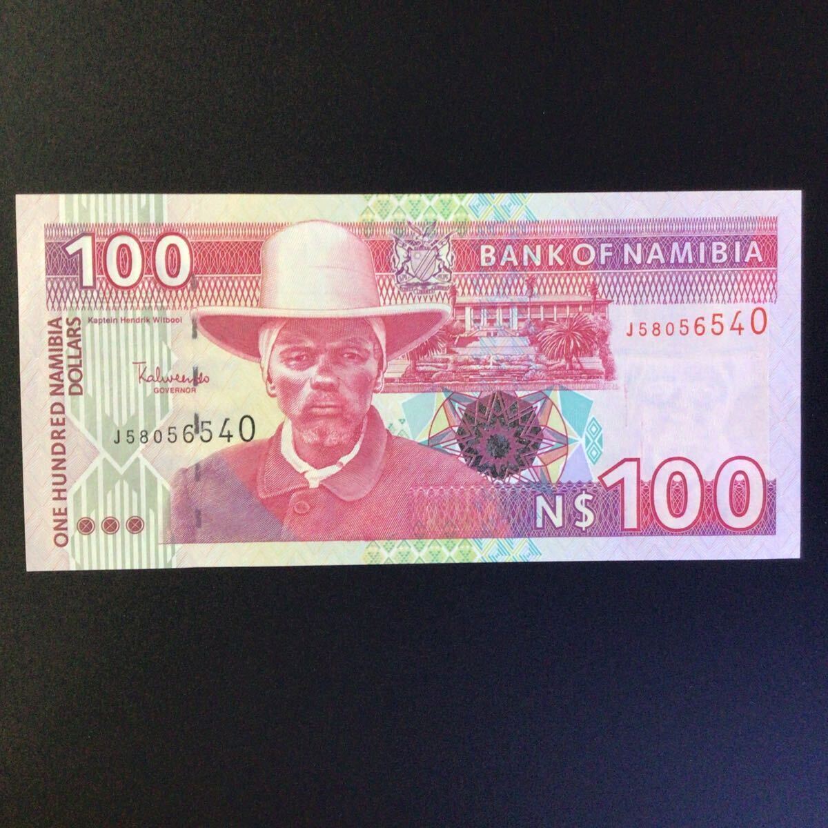 World Paper Money NAMIBIA 100 Namibia Dollars【2003】の画像1