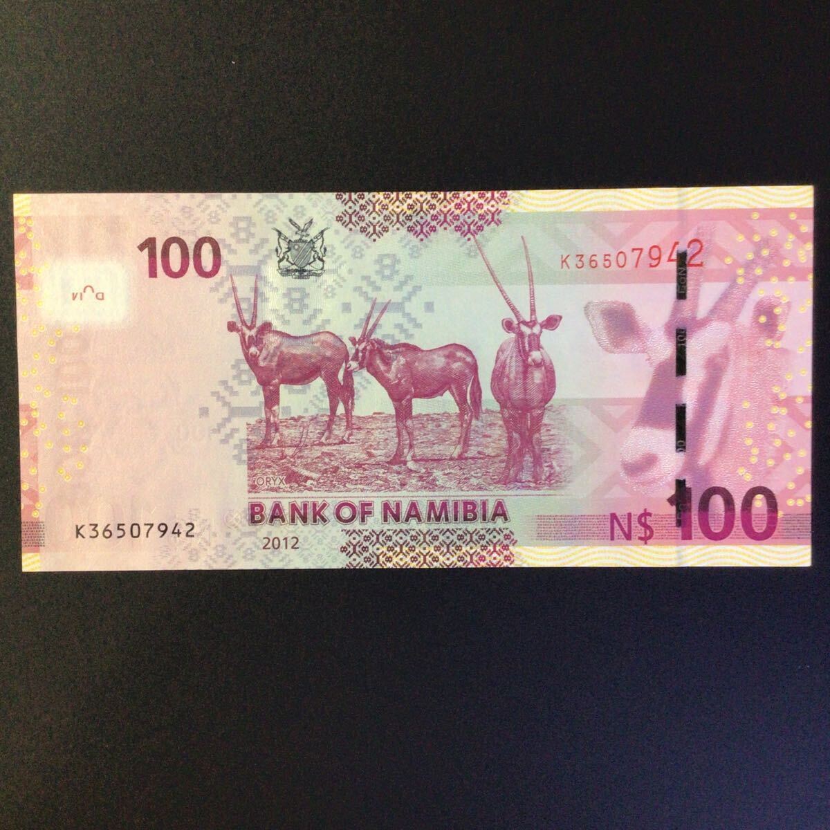 World Paper Money NAMIBIA 100 Namibia Dollars【2012】の画像2