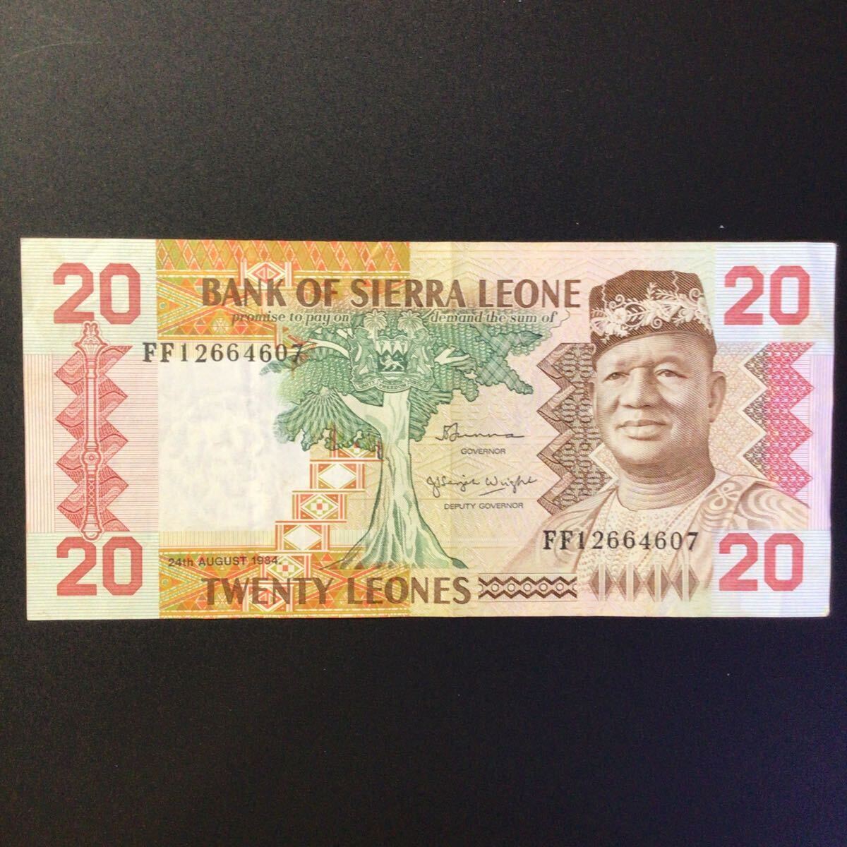 World Paper Money SIERRA LEONE 20 Leones【1984】の画像1