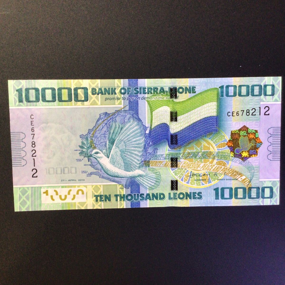 World Paper Money SIERRA LEONE 10000 Leones【2010】の画像1