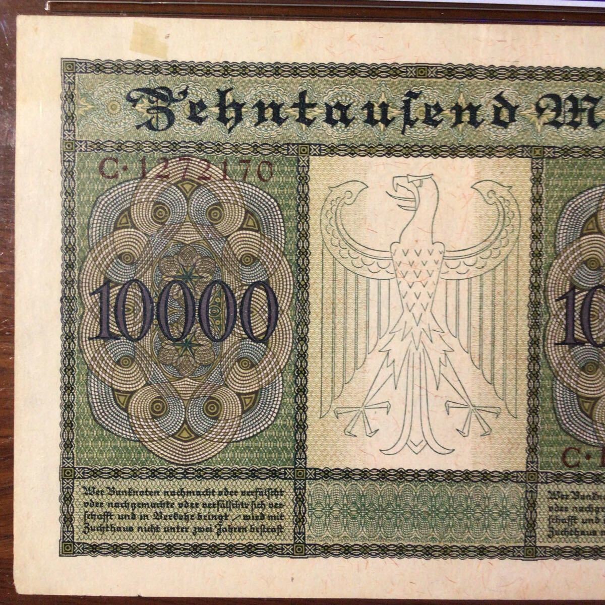 World Banknote Grading GERMANY《Reichsbanknote》10000 Mark【1922】『PCGS Grading About Uncirculated 55』_画像6