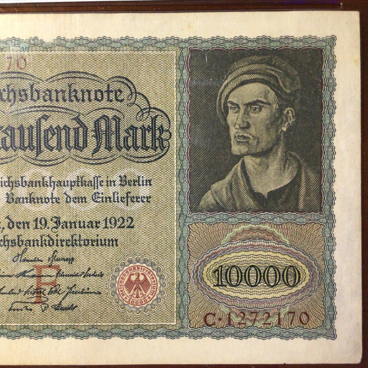 World Banknote Grading GERMANY《Reichsbanknote》10000 Mark【1922】『PCGS Grading About Uncirculated 55』_画像5