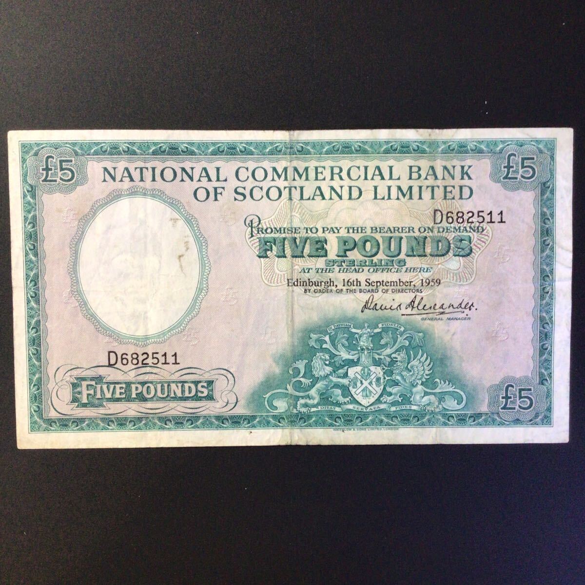 World Paper Money SCOTLAND《National Commercial Bank of Scotland Limited》 5 Pounds【1959】の画像1