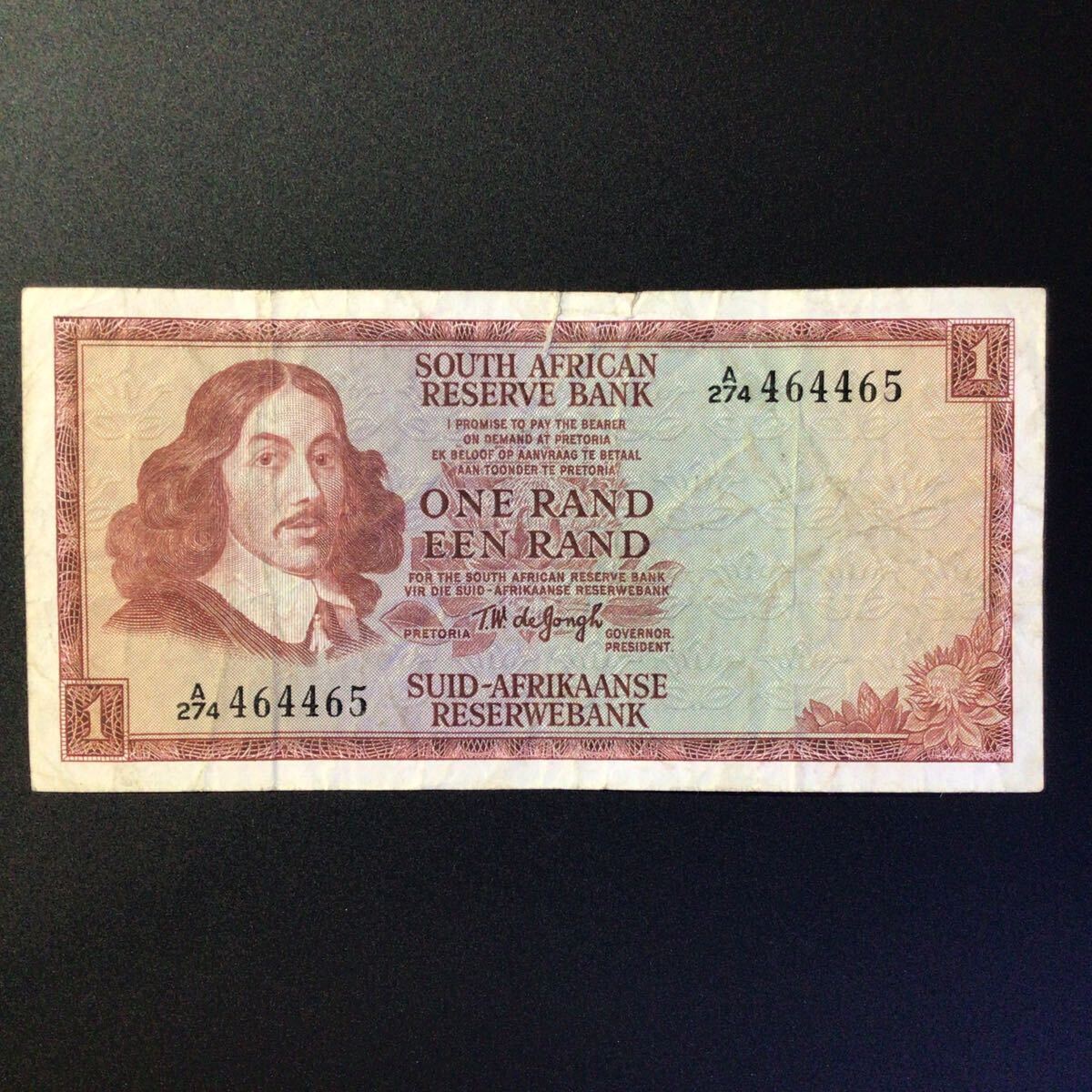 World Paper Money SOUTH AFRICA 1 Rand【1967】の画像1