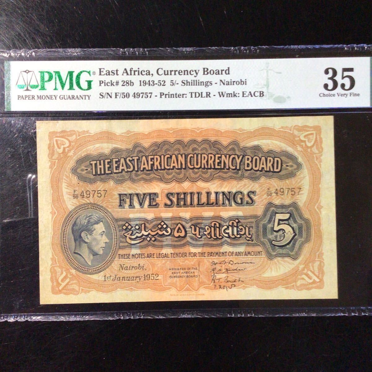 World Banknote Grading EAST AFRICA《Currency Board》5 Shillings【1952】『PMG Grading Choice Very Fine 35』_画像1