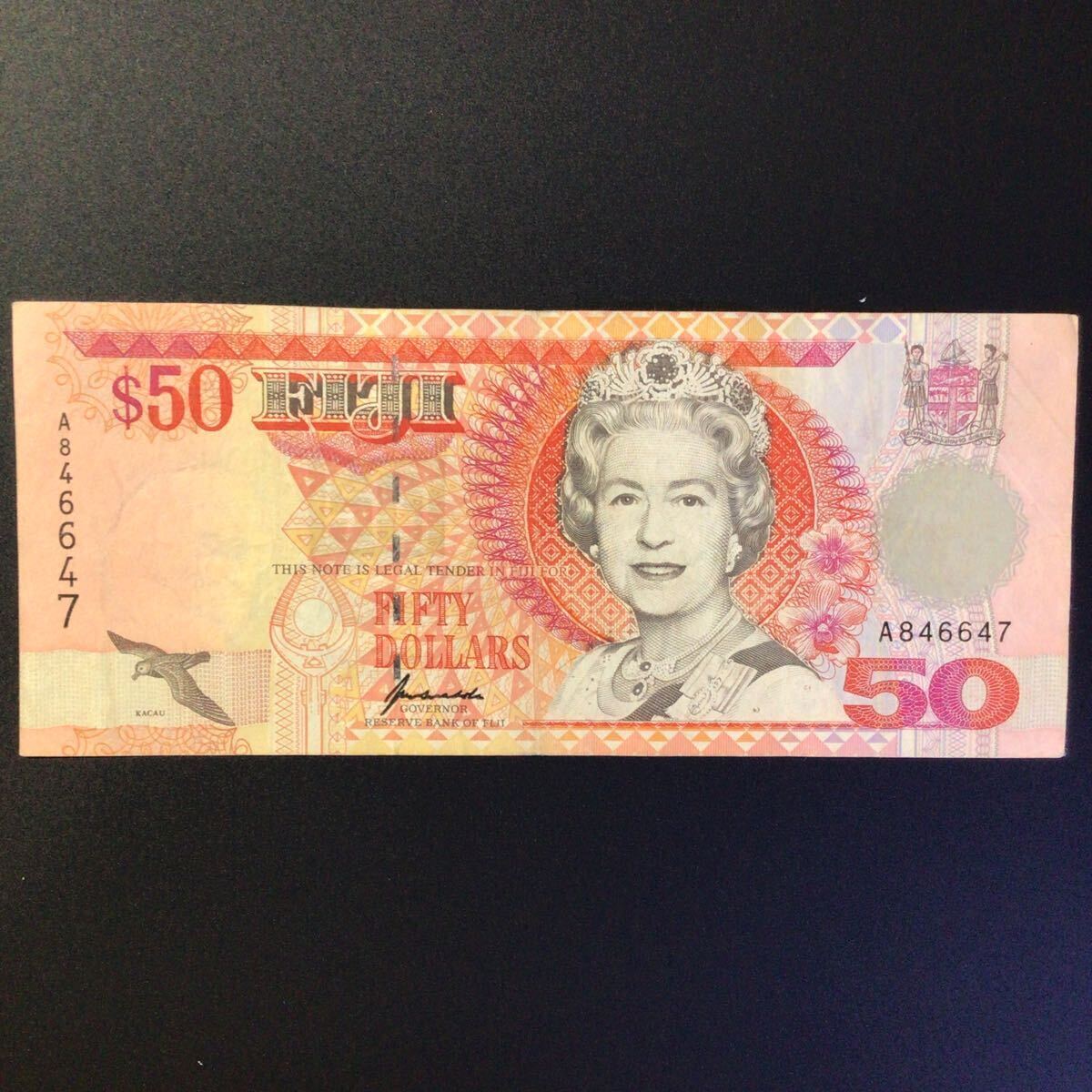 World Paper Money FIJI 50 Dollars[1996]