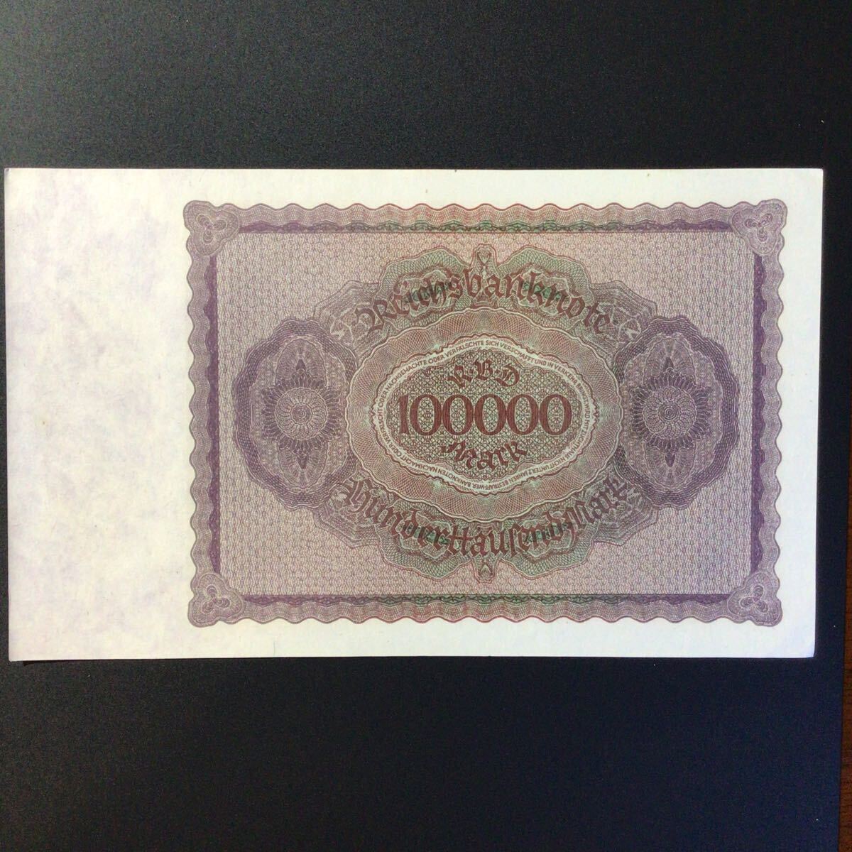 World Paper Money GERMANY 100000 Mark[1923]